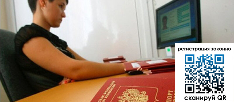 форма 3 в Бирске